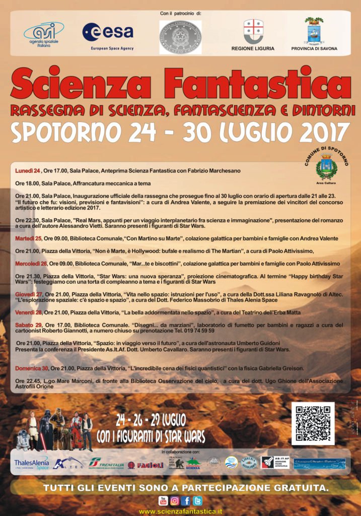 sf17_fb